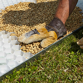 Благоустройство